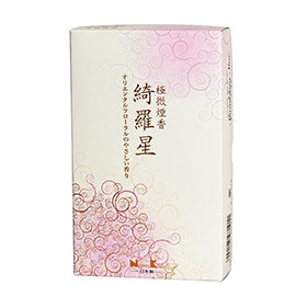 KOHGANE Korean Incense (Large) - Korean Meditation & Sleep Ritual