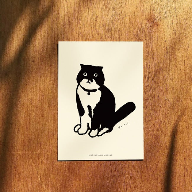 Inside Object Stationery — modaeri