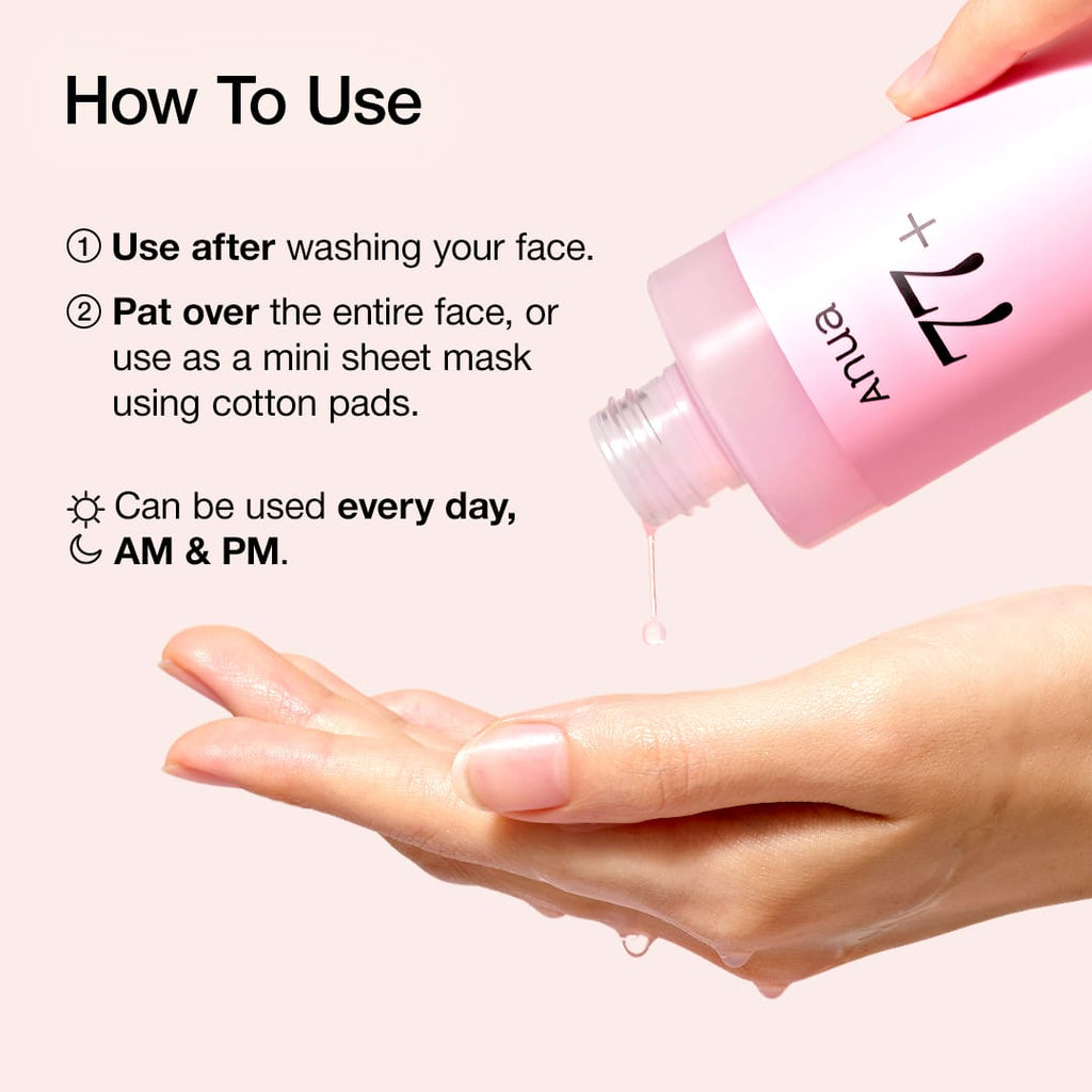 Anua Peach 77 Niacin Essence Toner - view 7