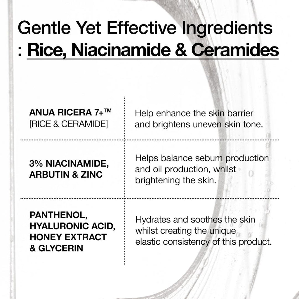Anua Rice Ceramide 7 Hydrating Barrier Serum - view 6