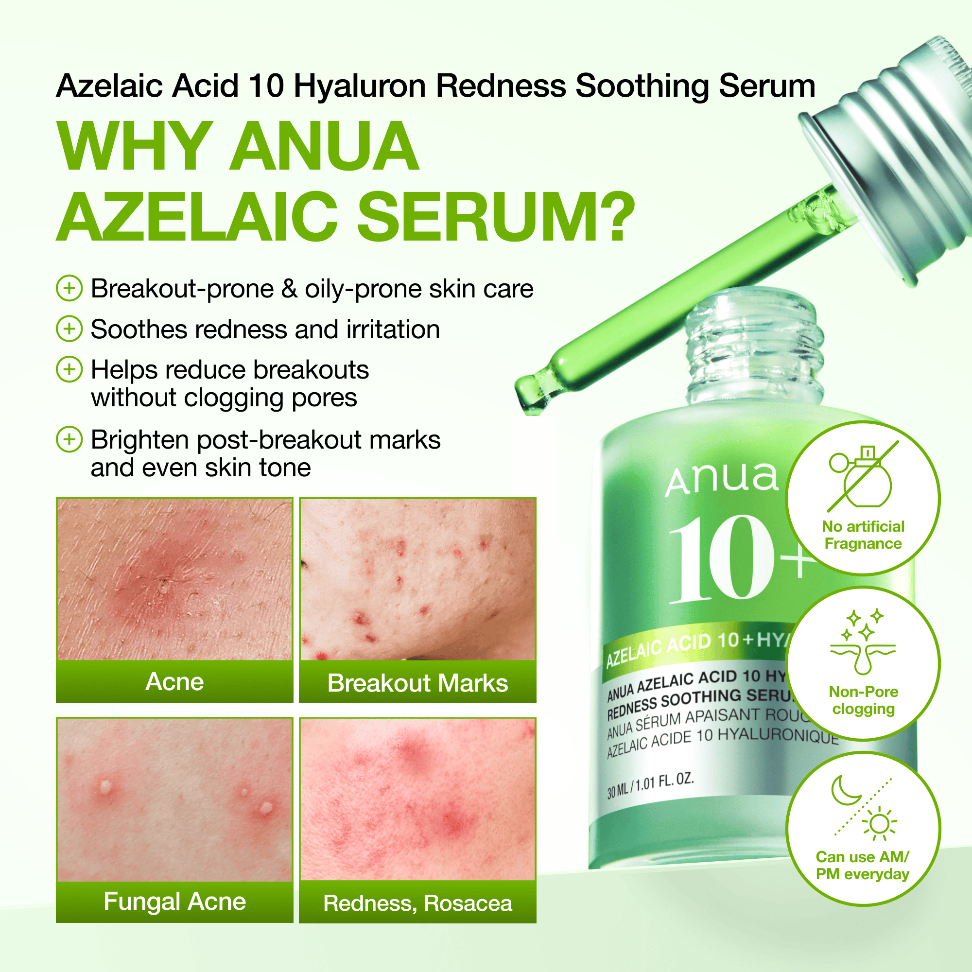 Anua Skin Recovery Duo - view 6