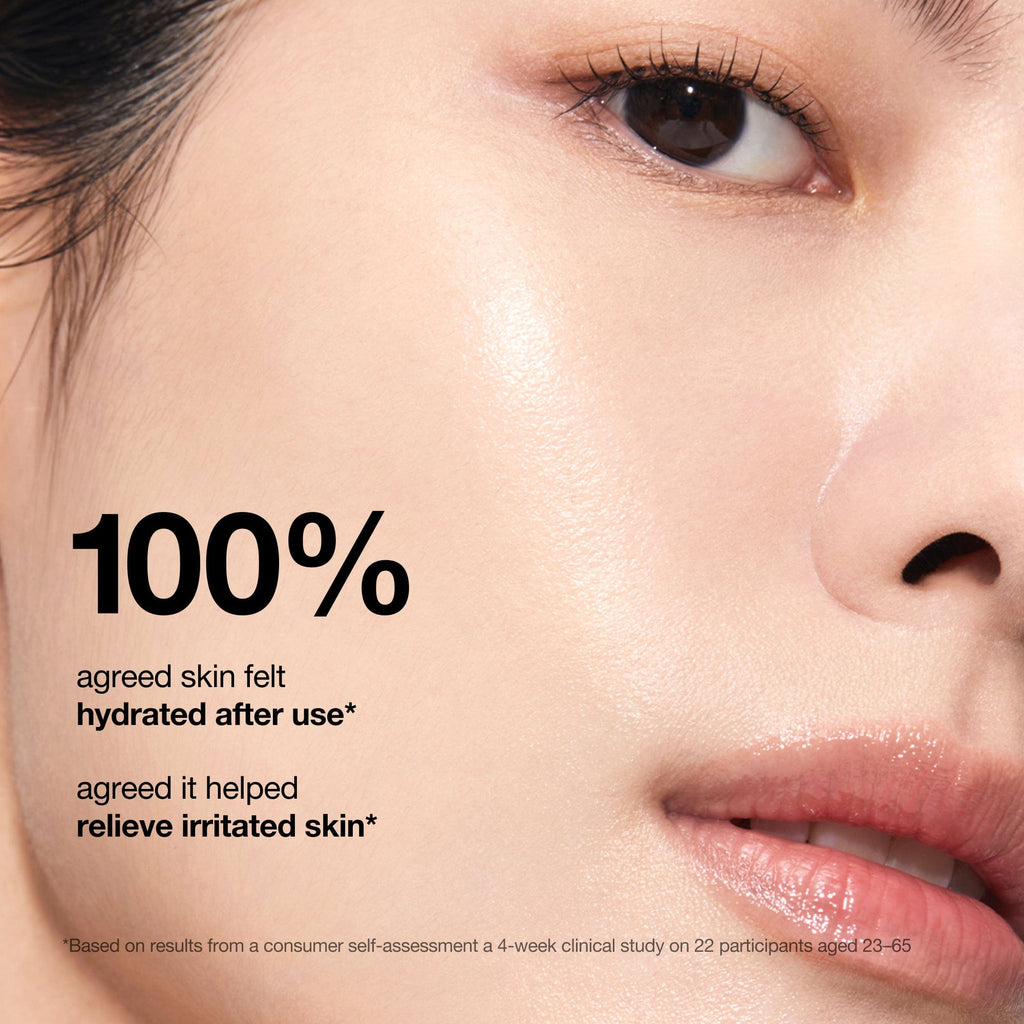 Anua Rice Ceramide 7 Hydrating Barrier Serum - view 4