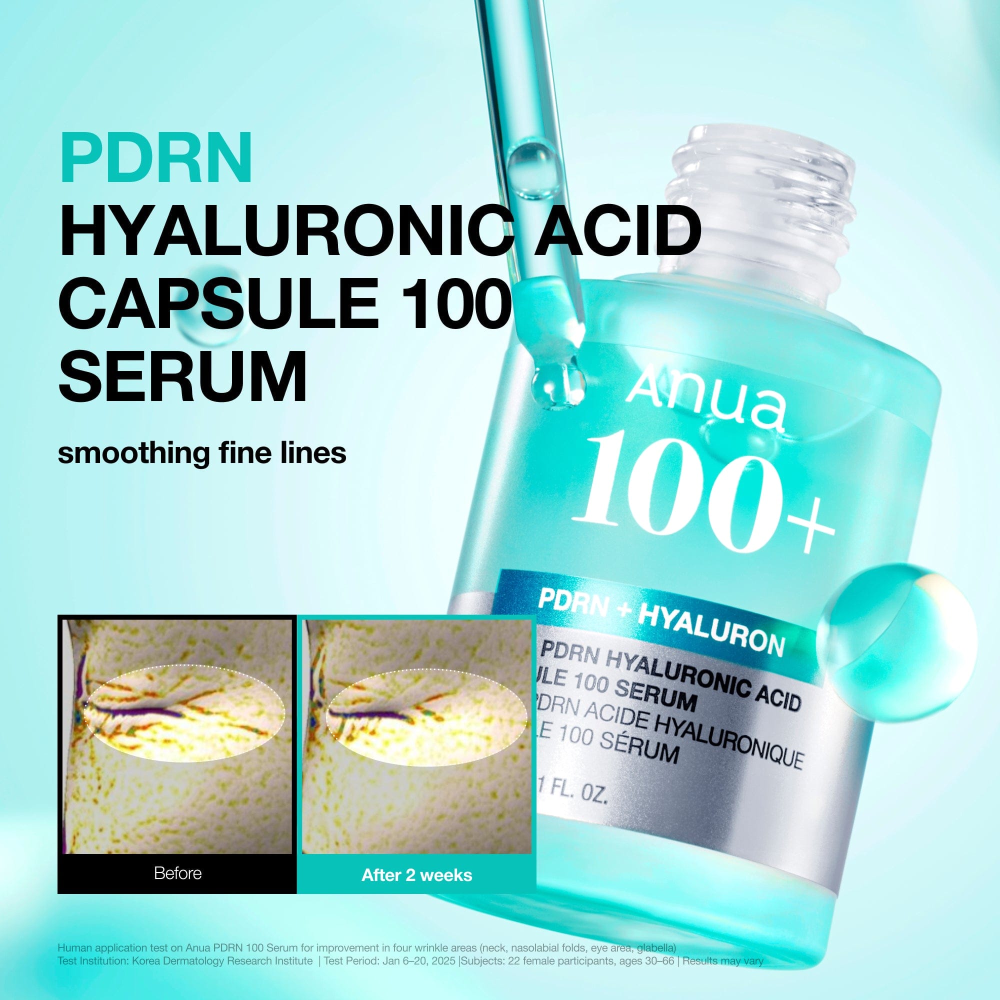 Anua PDRN 4-Step Glowy Skin Set - view 6