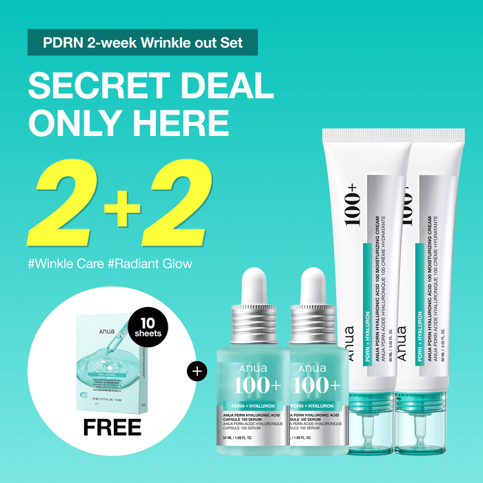 Anua [First 100 Only] Wrinkle-Out Set