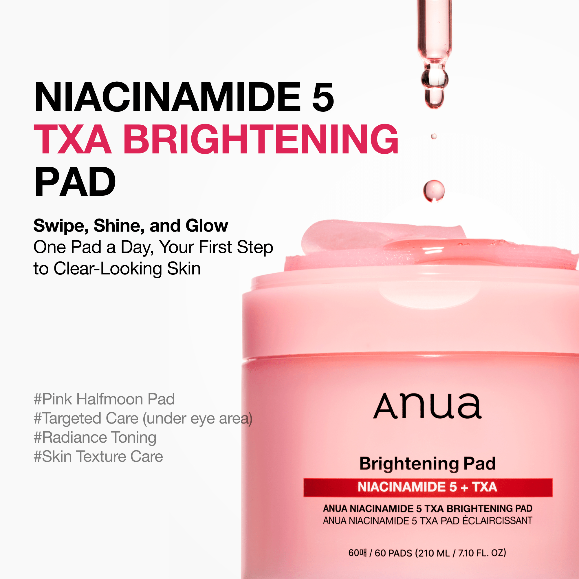 Anua 7-Day Dark Spot Routine Set - view 3