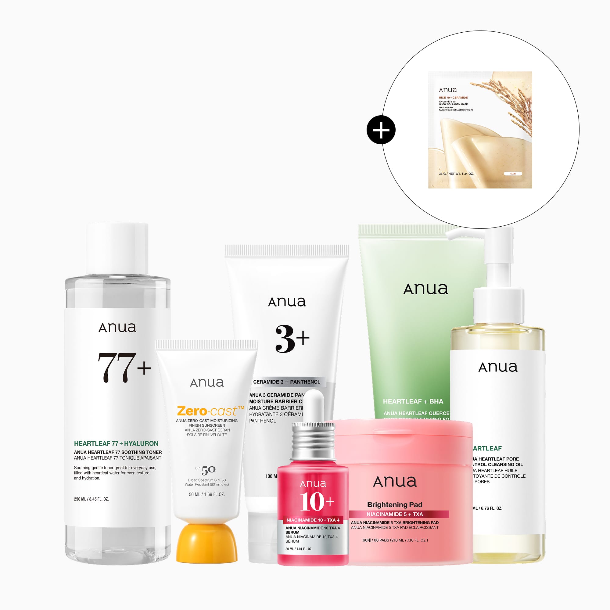 Anua 7 day Ultimate Glass Glow Set