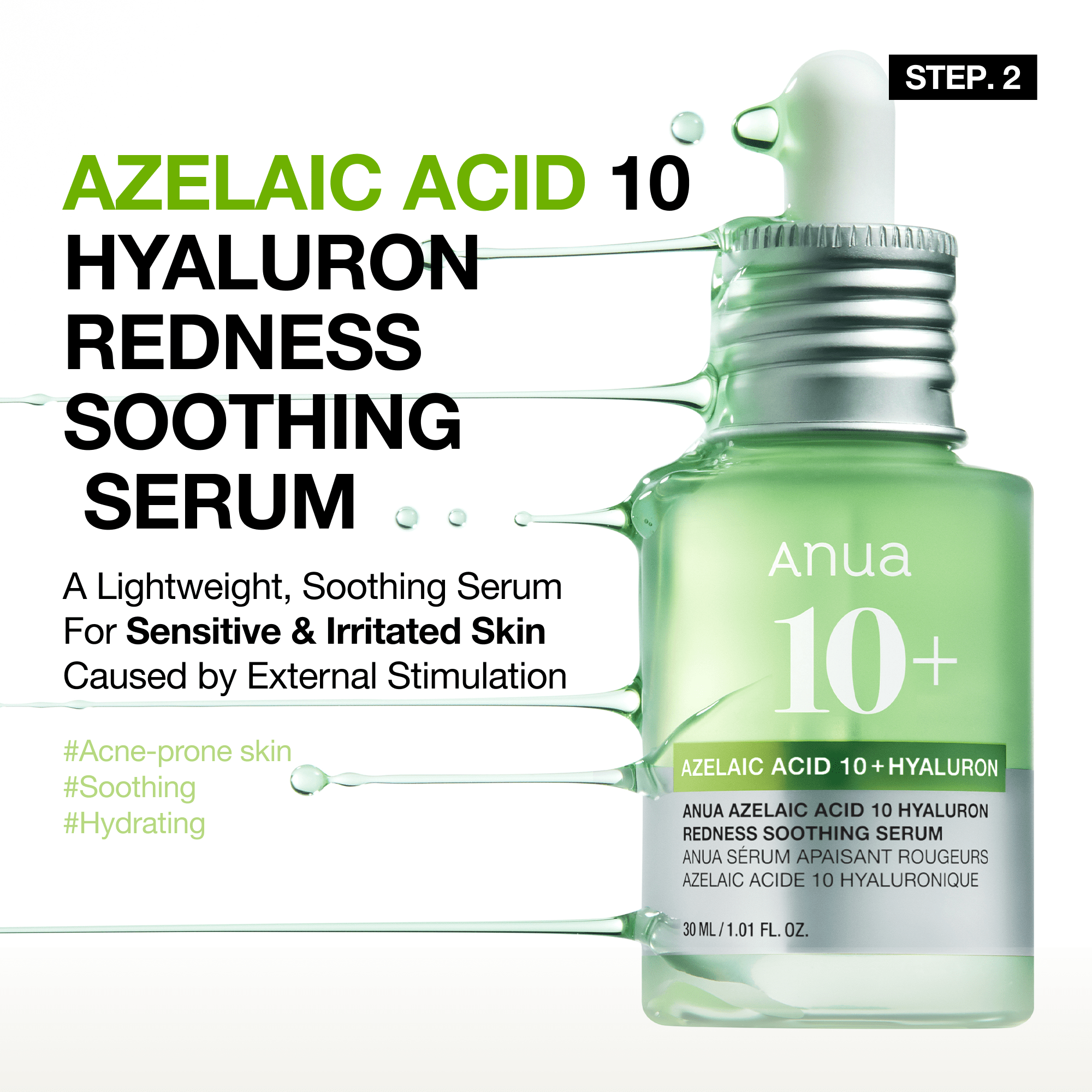 Anua Redness Soothing Prep & Boost Duo - view 3