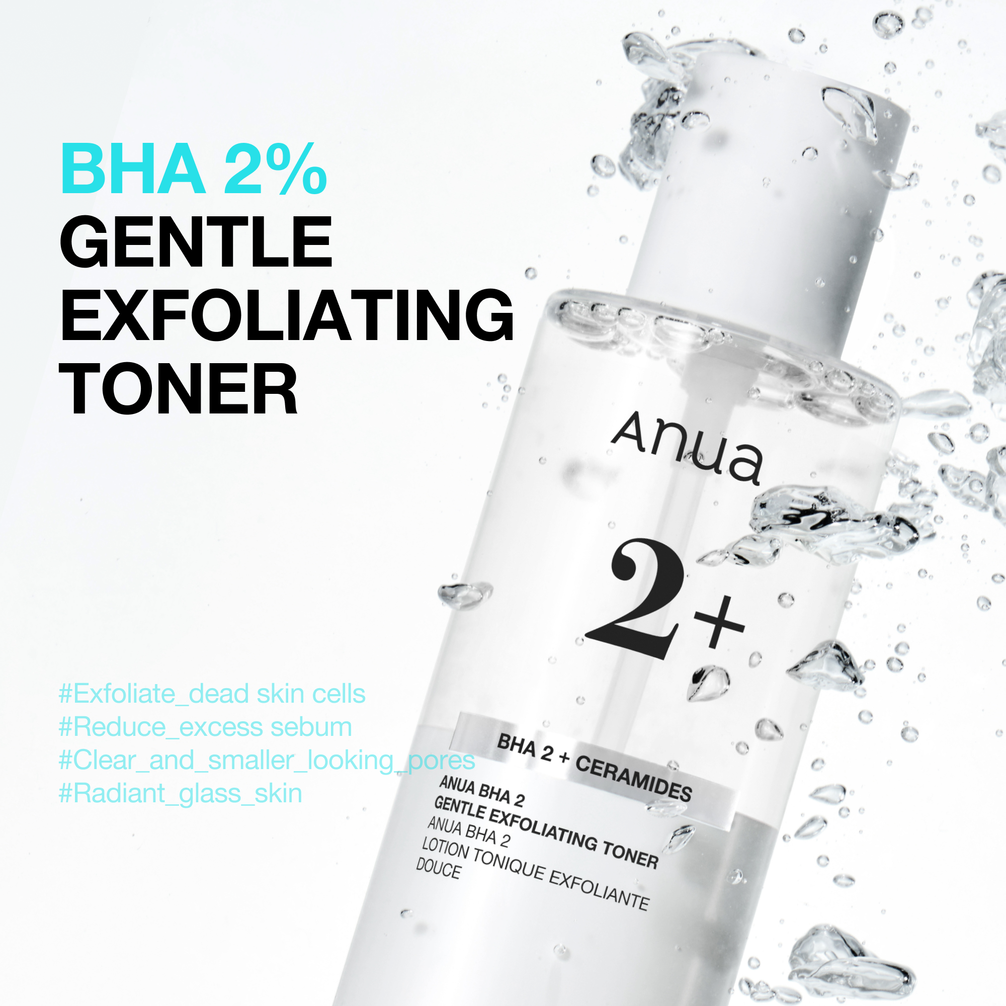 Anua 7-Day Breakout Care Routine Set - view 4