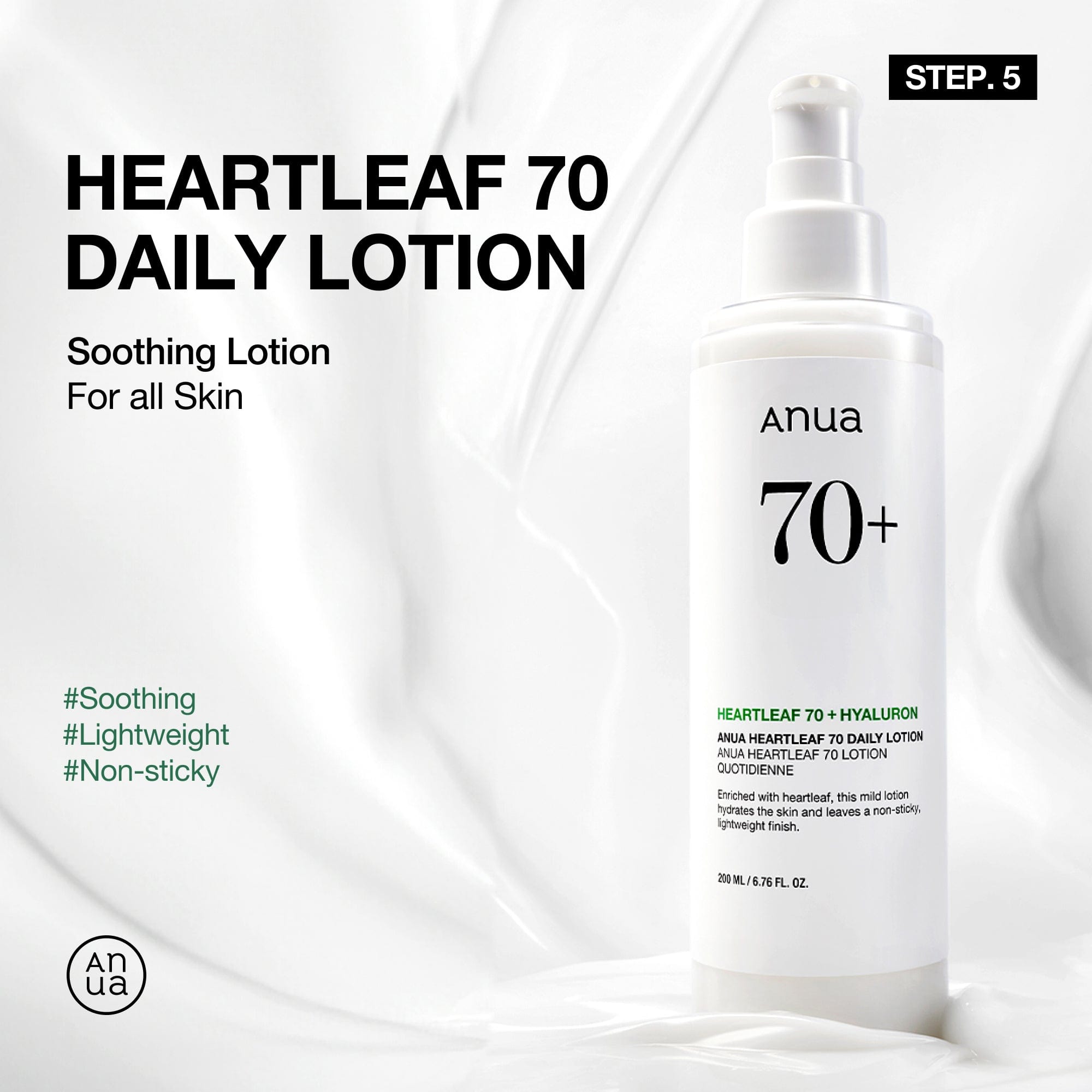 Anua 5-step Korean Skincare Set - view 6