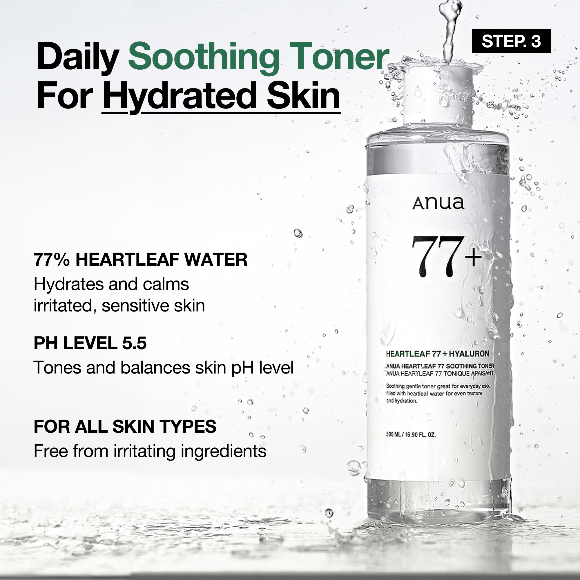 Anua 5-step Korean Skincare Set - view 4