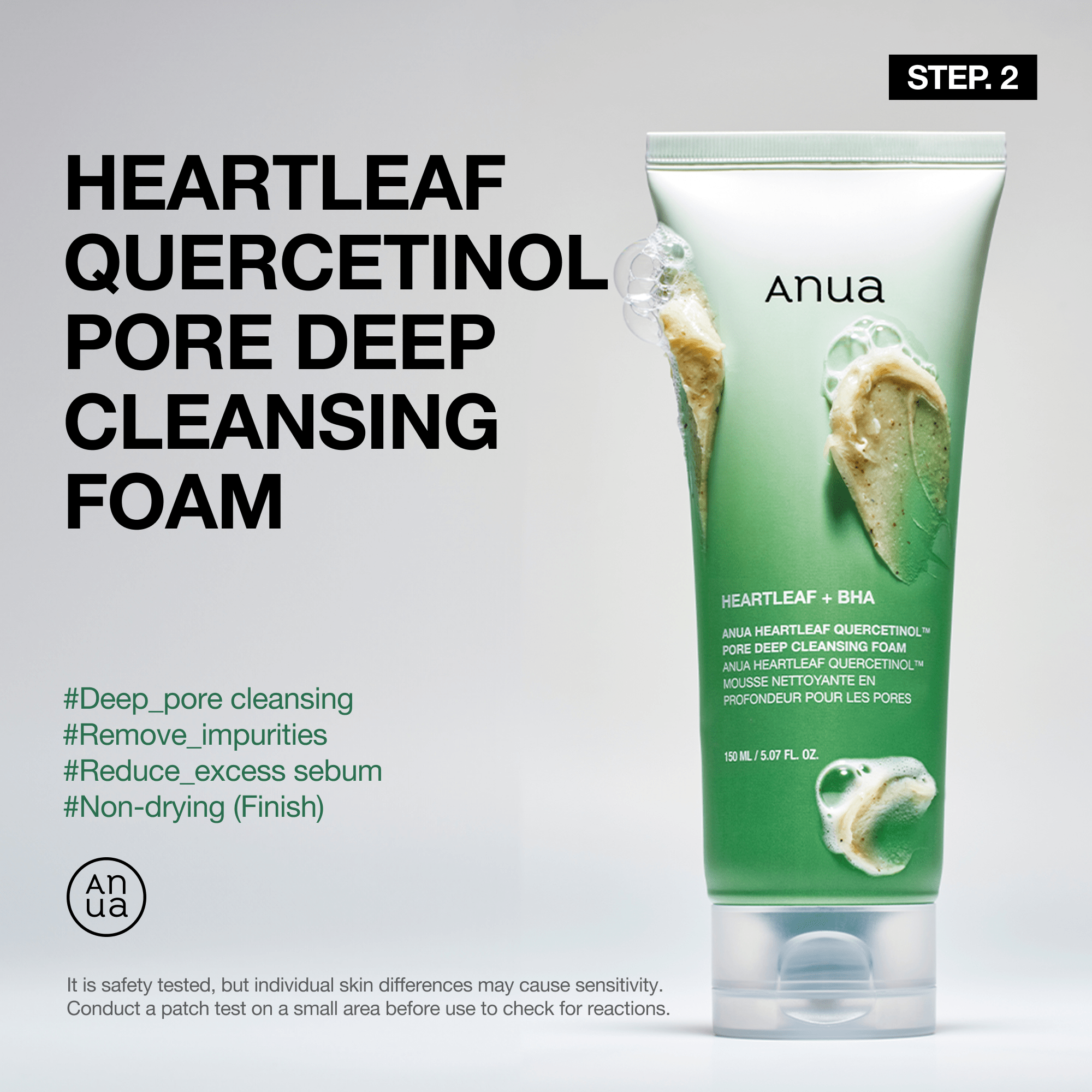Anua 5-step Korean Skincare Set - view 3
