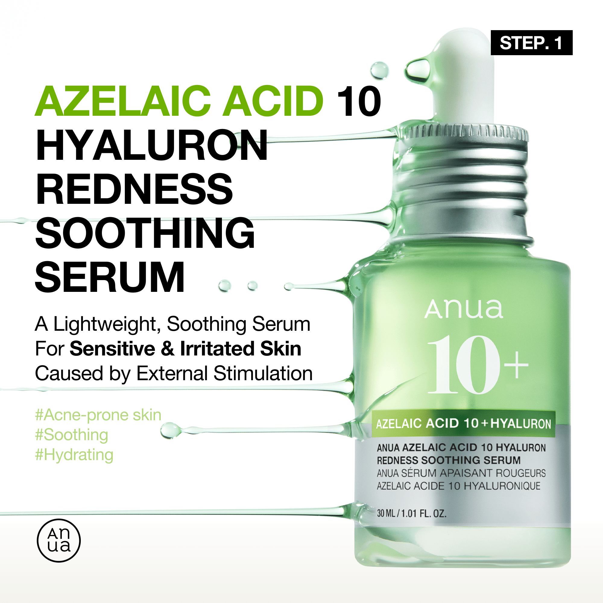Anua Breakout Care Duo - view 2
