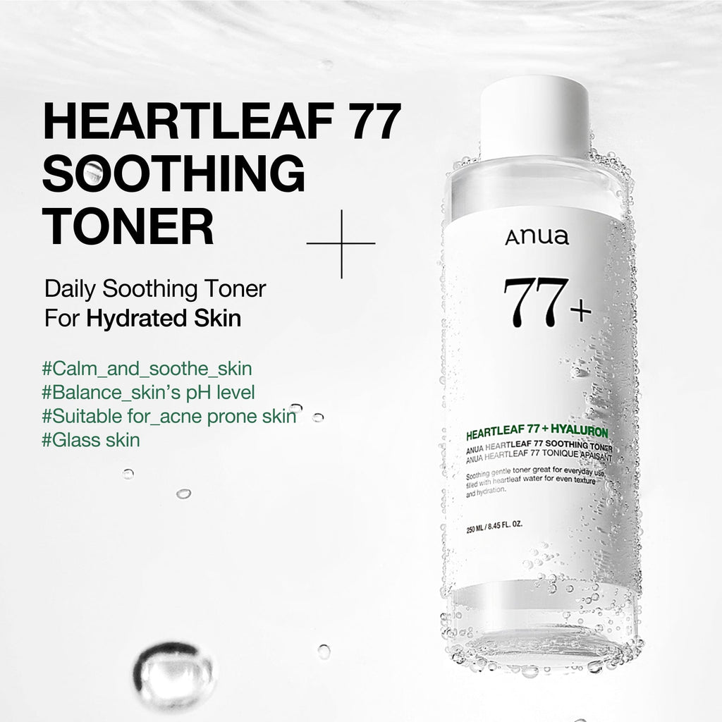 Anua 7 day Ultimate Glass Glow Set - view 5