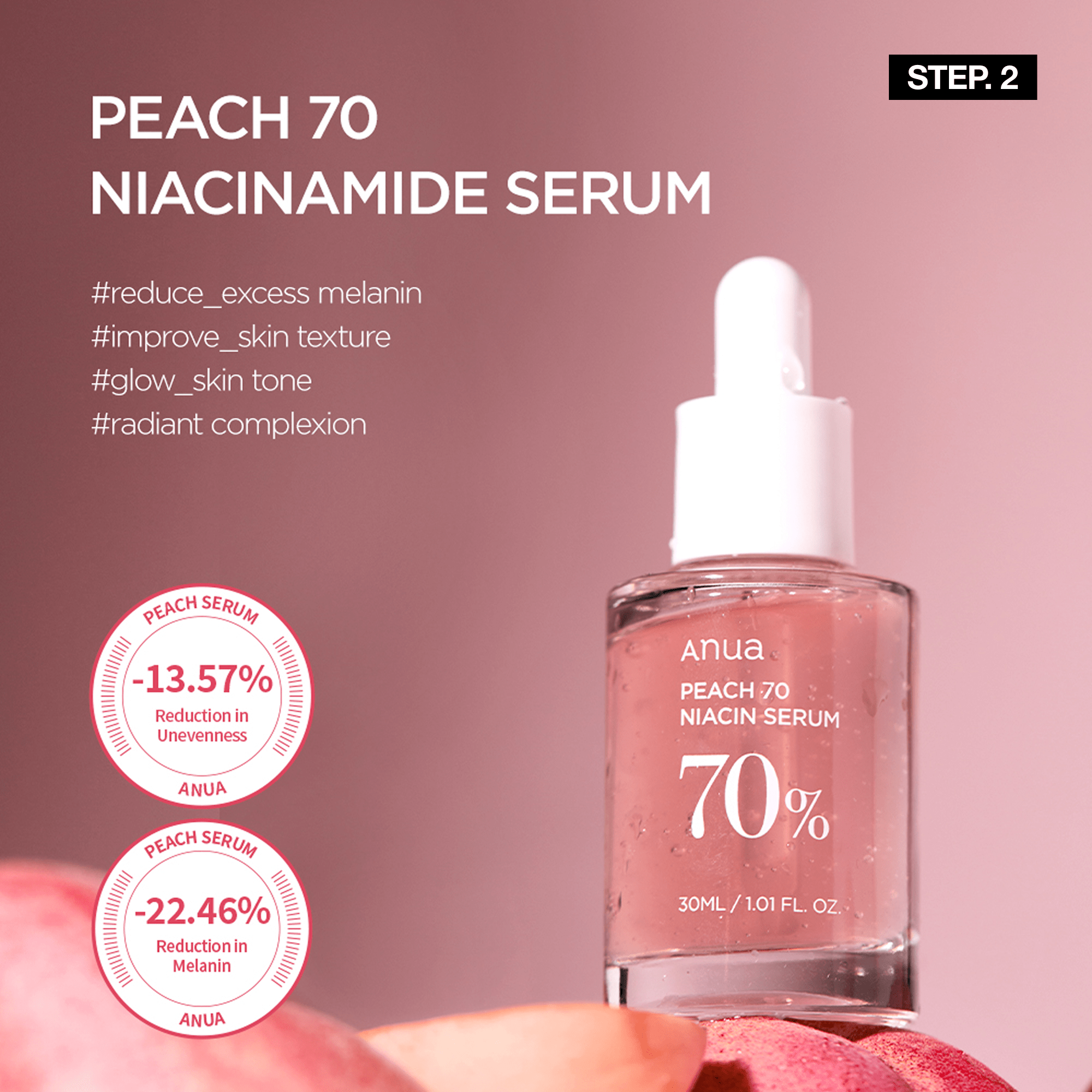 Anua Peach Brightening Set - view 3