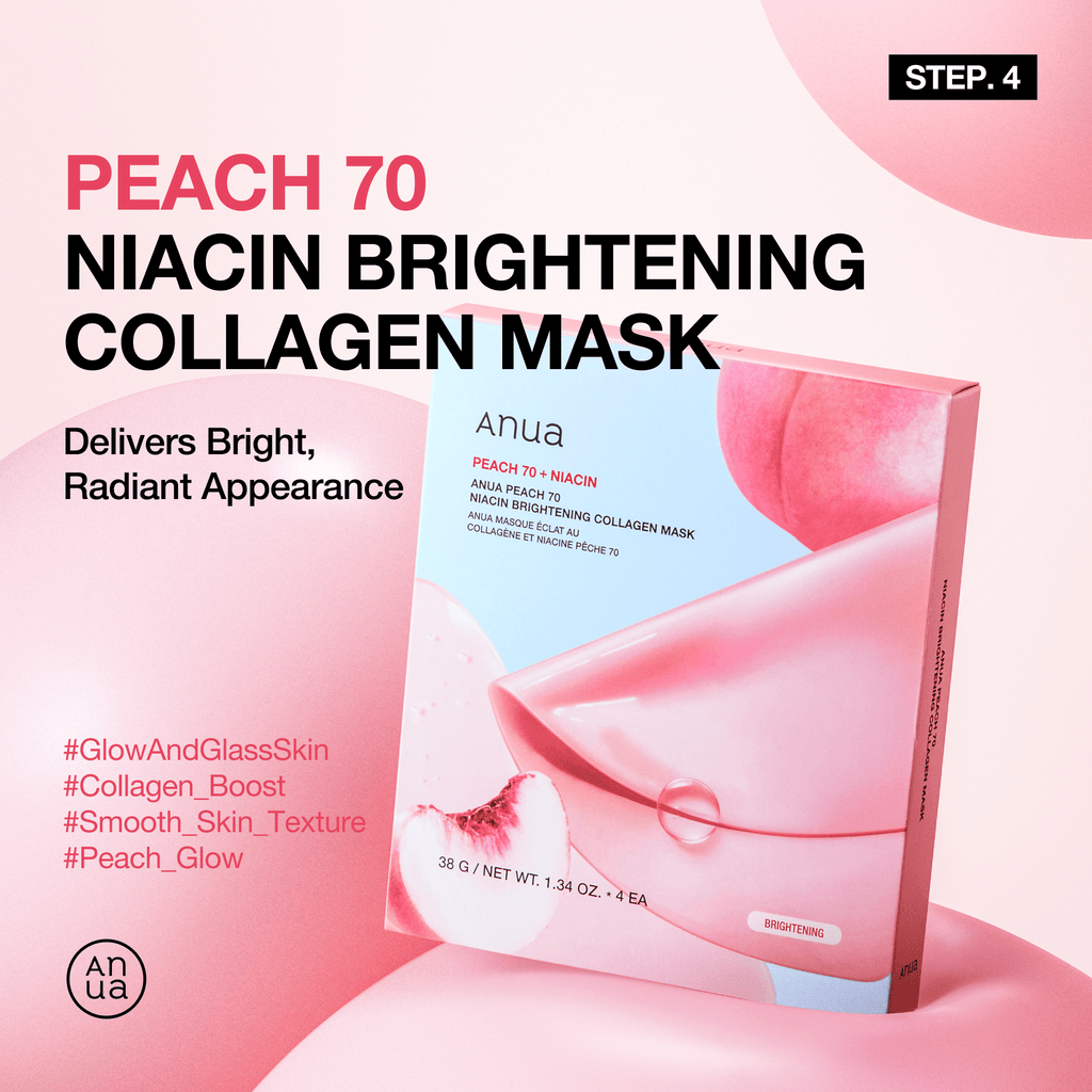 Anua Peach Brightening Set - view 5