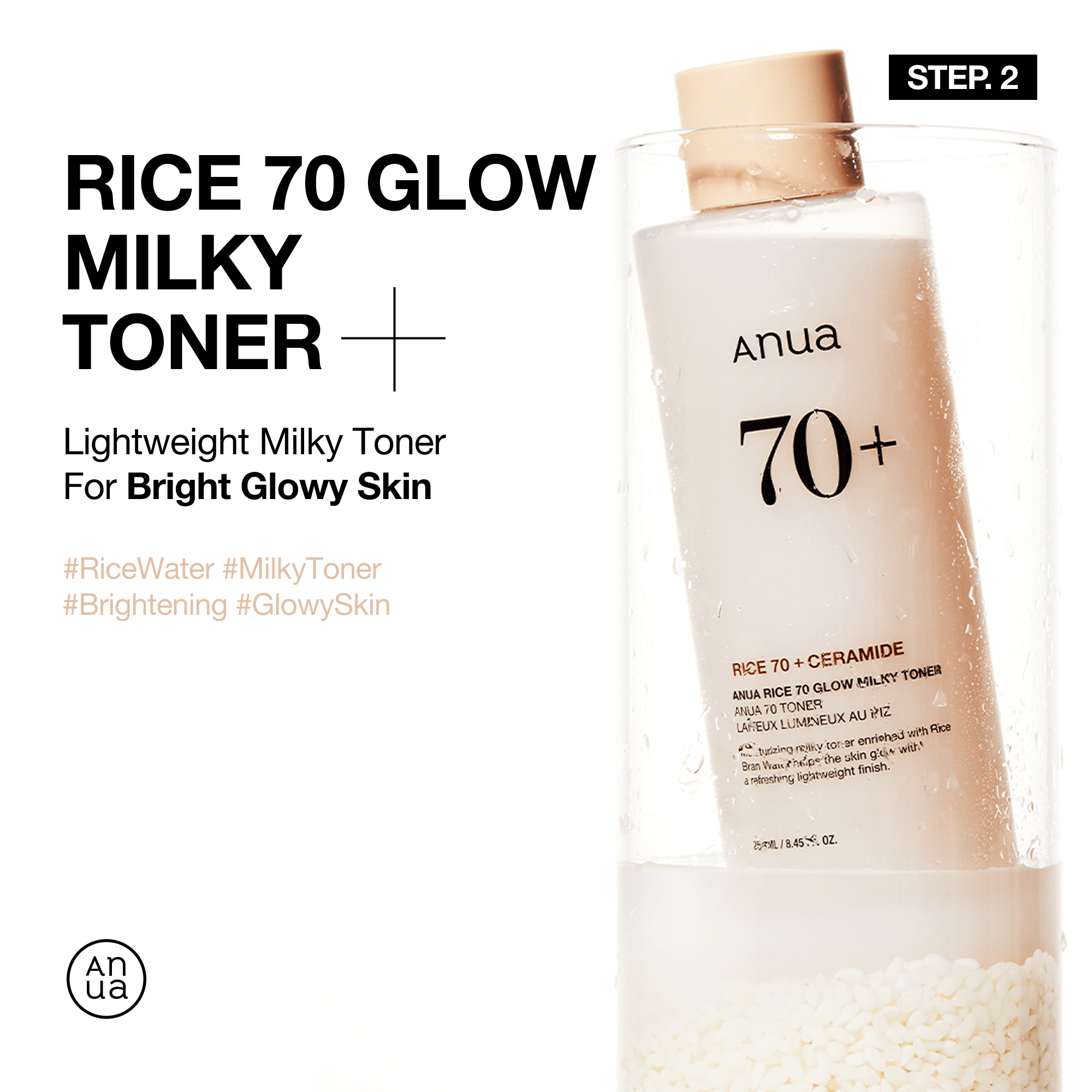 Anua Rice Nourishing Full Set for Dry Skin - view 3