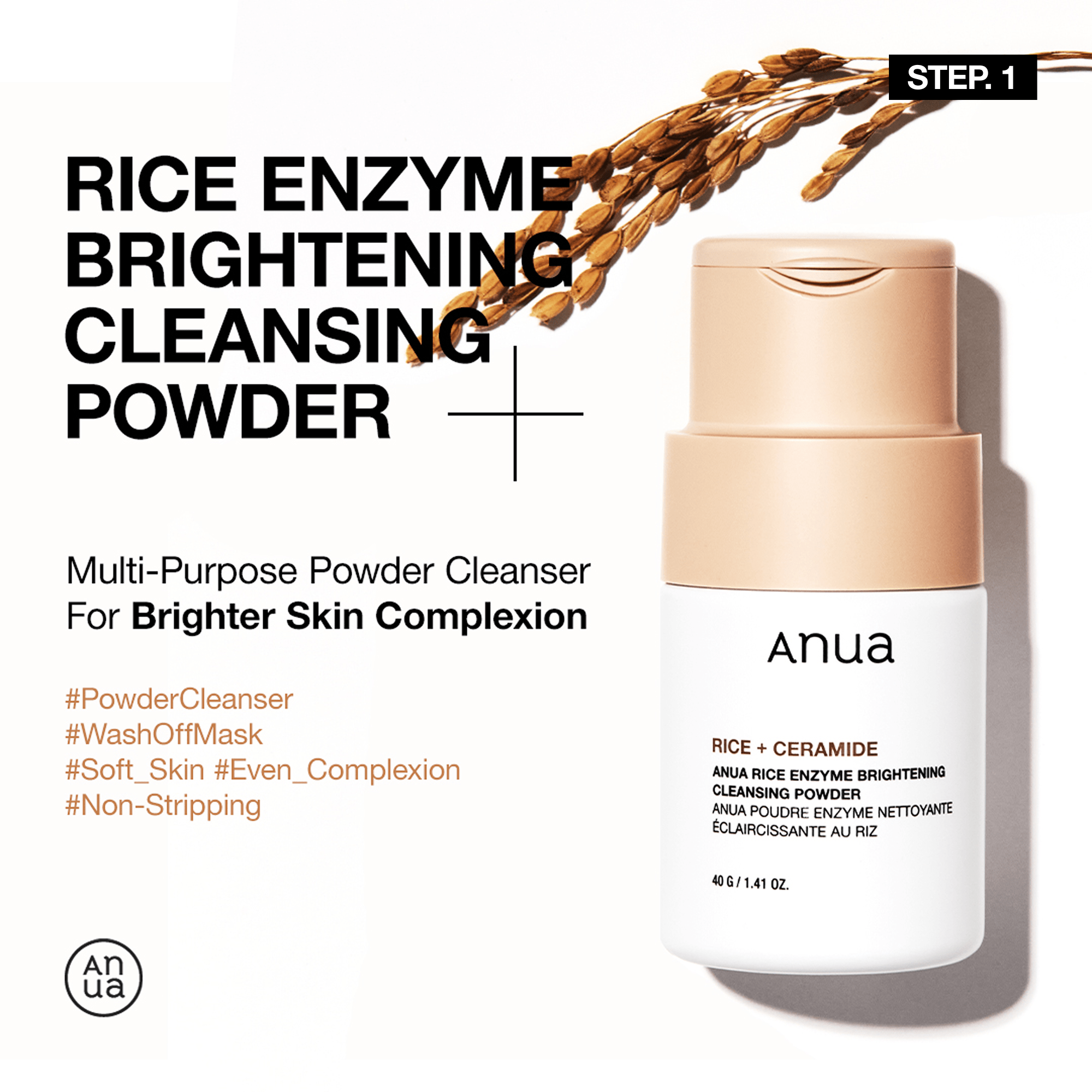Anua Rice Nourishing Full Set for Dry Skin - view 2