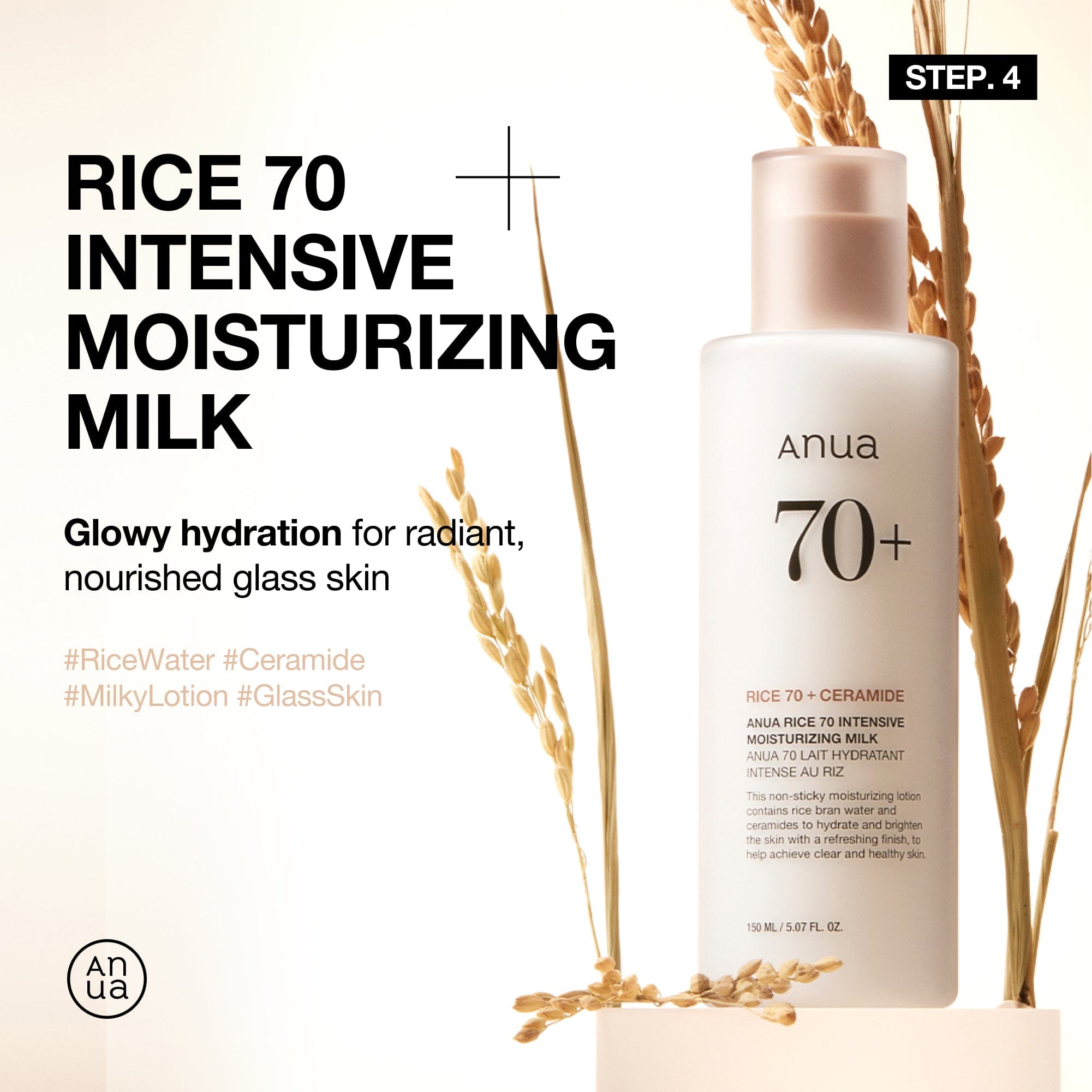 Anua Rice Nourishing Full Set for Dry Skin - view 5
