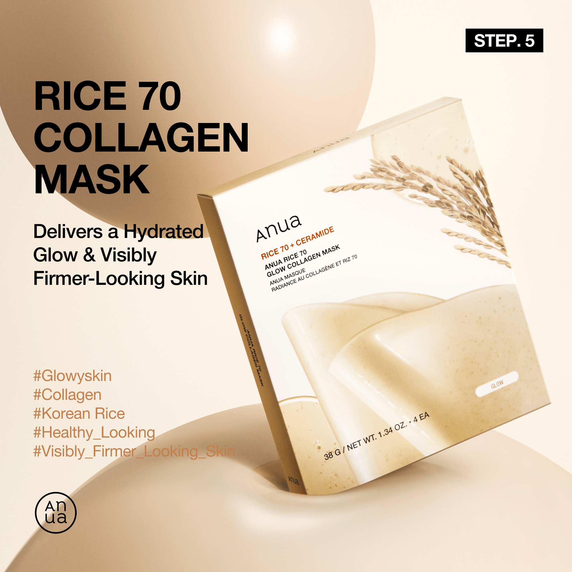 Anua Rice Nourishing Full Set for Dry Skin - view 6