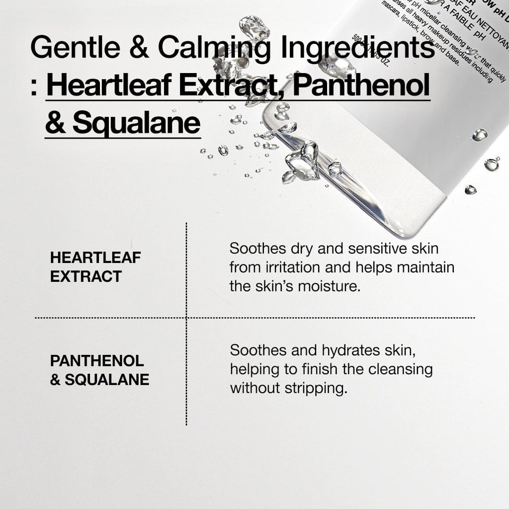 Anua Heartleaf Low pH Deep Cleansing Water - view 4