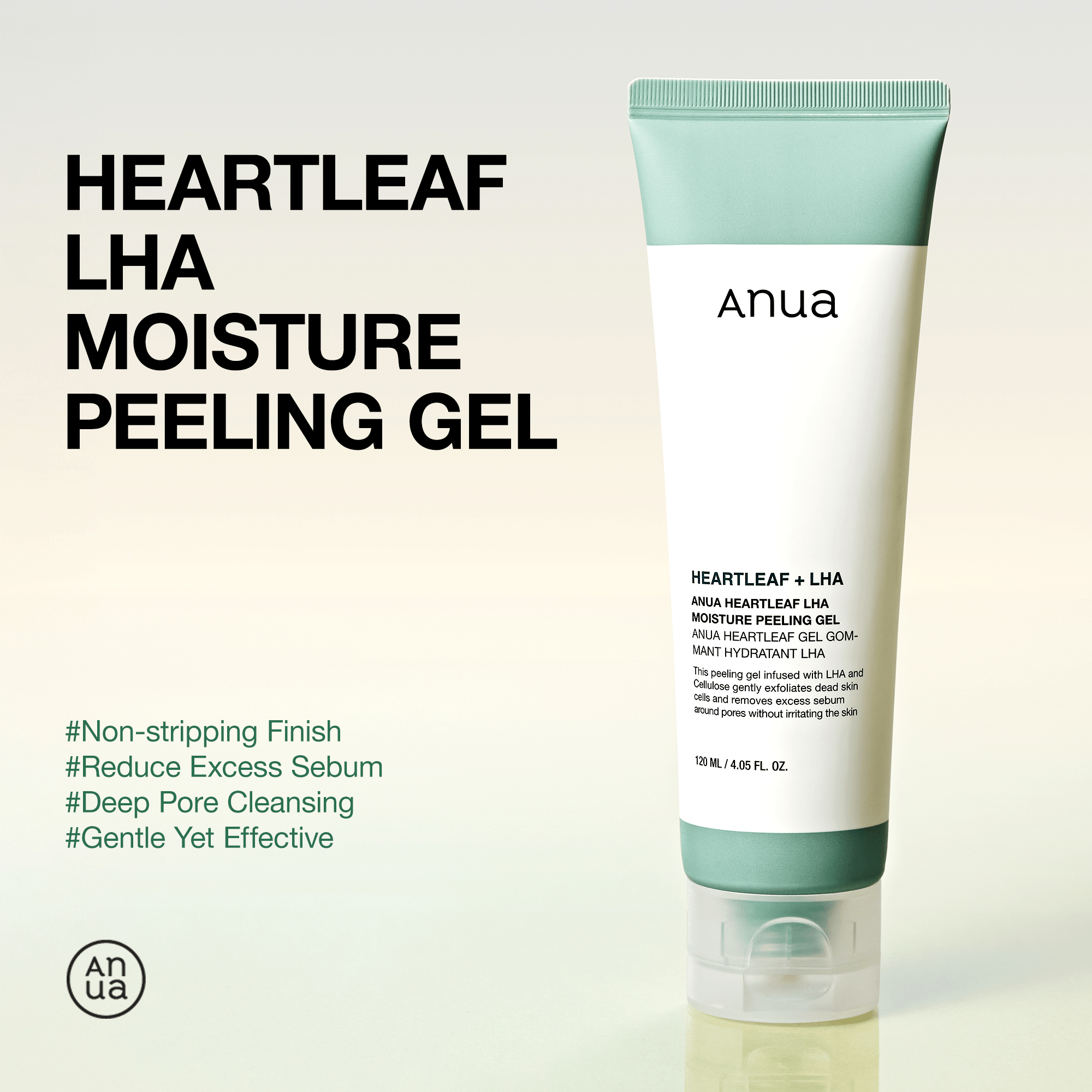 Anua Heartleaf LHA Moisture Peeling Gel - view 2