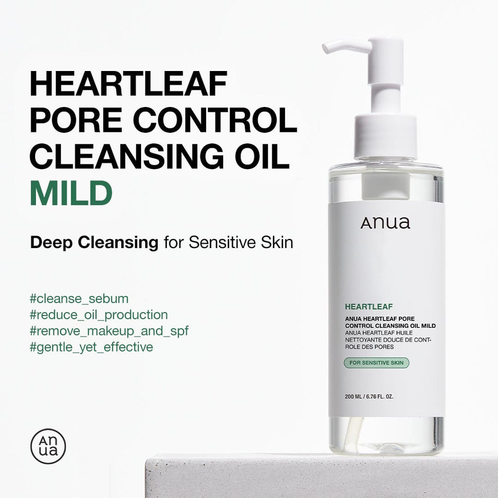 Anua Heartleaf Pore Cleansing Oil Mild - view 2