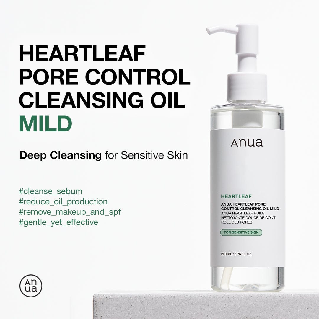 Anua Heartleaf Pore Cleansing Oil Mild - view 2