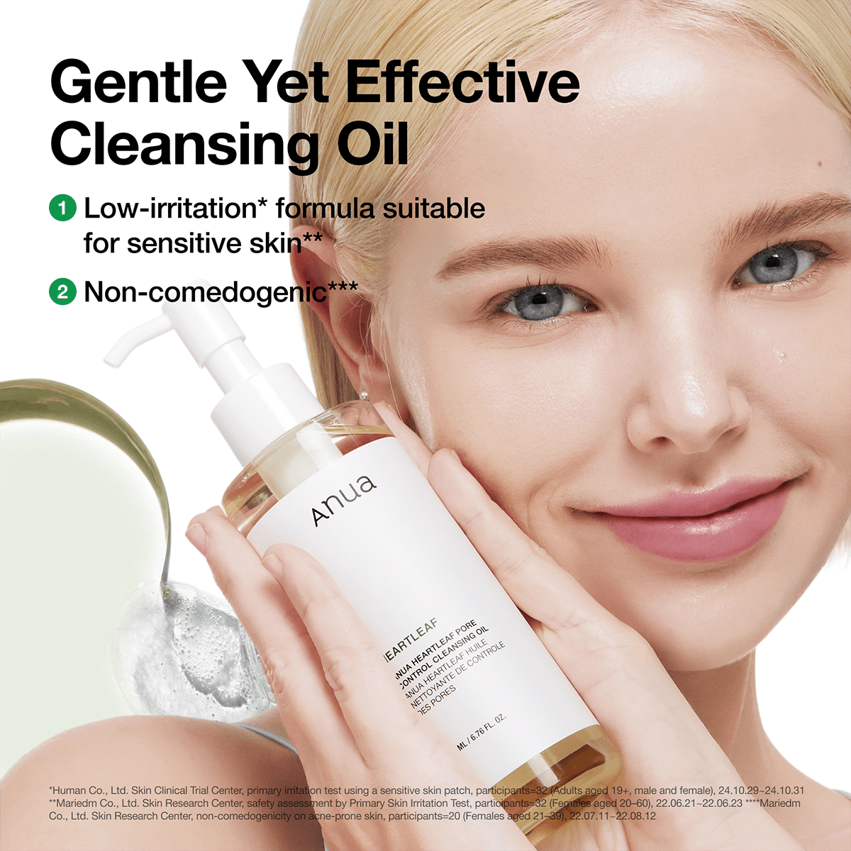 Anua Heartleaf Pore Control Cleansing Oil - view 6