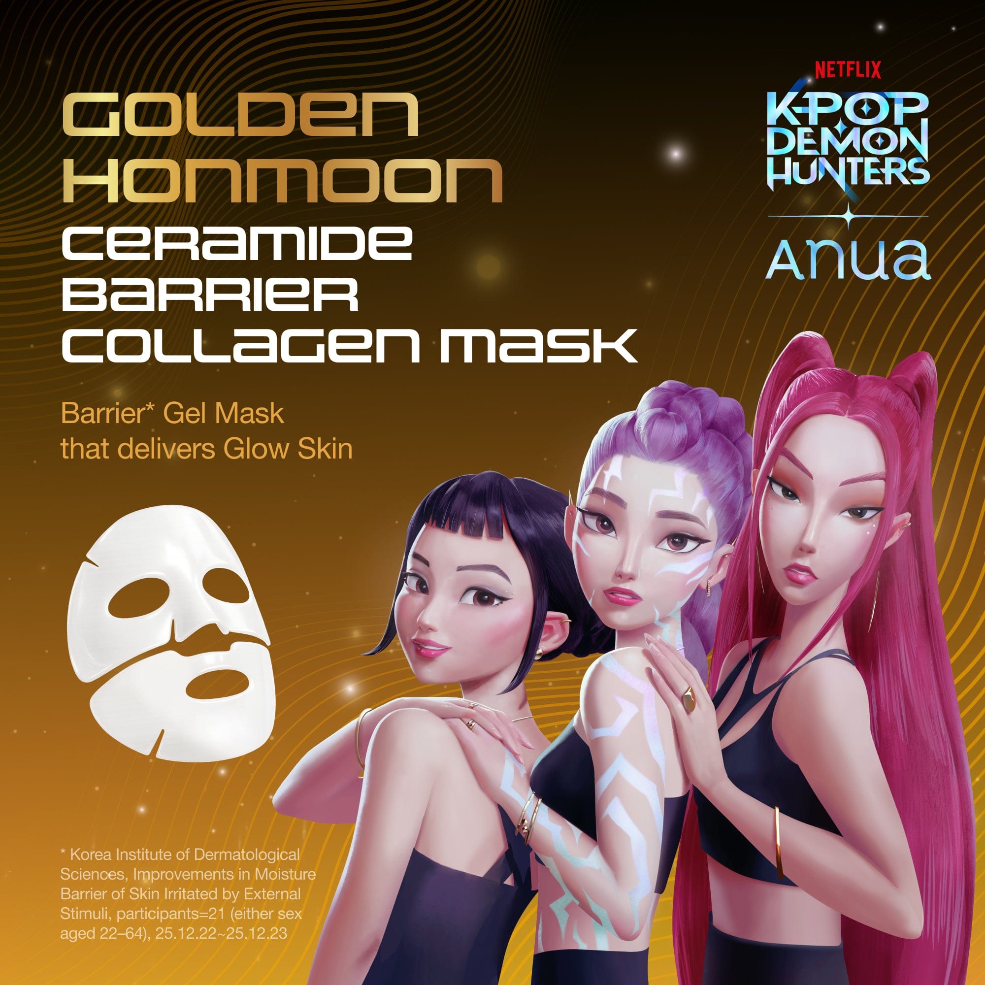 Anua Golden Honmoon Barrier Collagen Mask 4ea - view 2