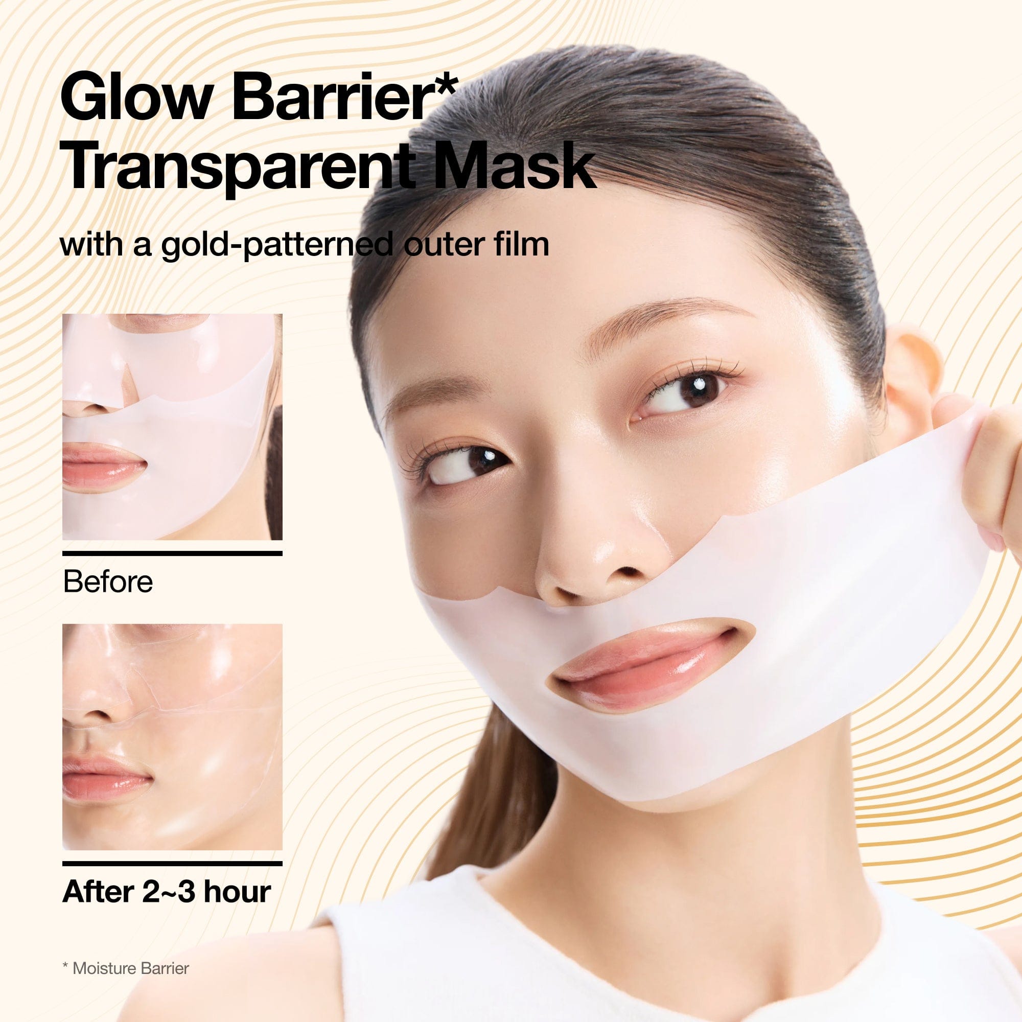 Anua Golden Honmoon Barrier Collagen Mask 4ea - view 5