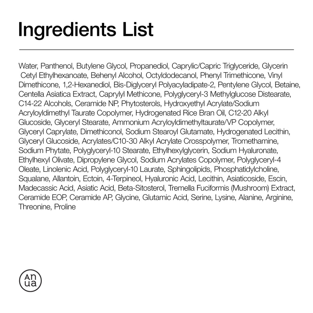 Anua 3 Ceramide Panthenol Moisture Barrier Cream - view 6