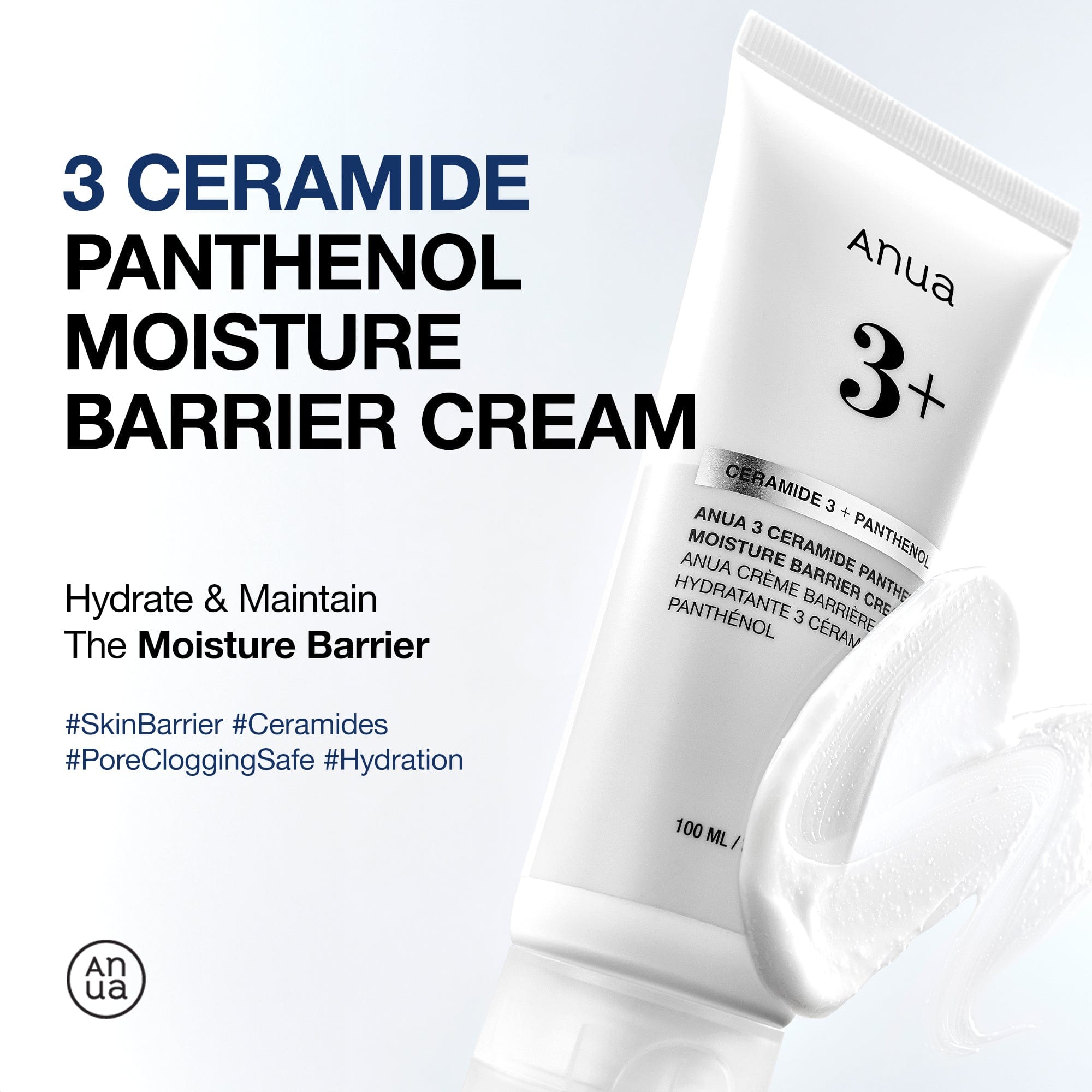Anua 3 Ceramide Panthenol Moisture Barrier Cream - view 2