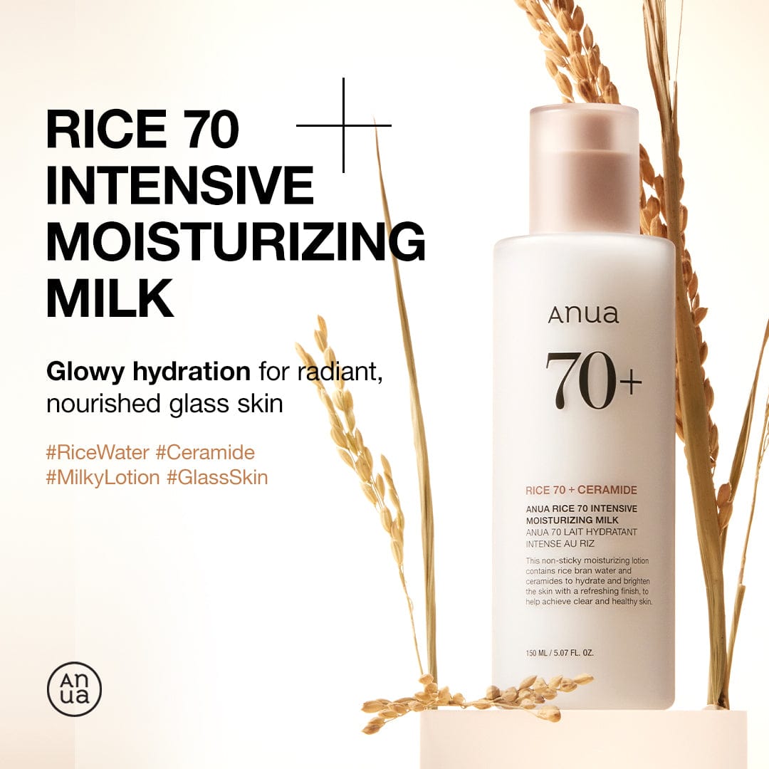 Anua Rice 70 Intensive Moisturizing Milk - view 2