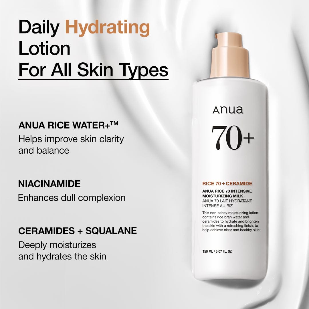 Anua Rice 70 Intensive Moisturizing Milk - view 3