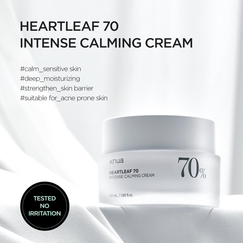 Anua Heartleaf 70% Intense Calming Cream - view 2