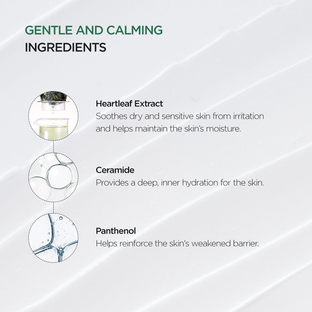 Anua Heartleaf 70% Intense Calming Cream - view 4