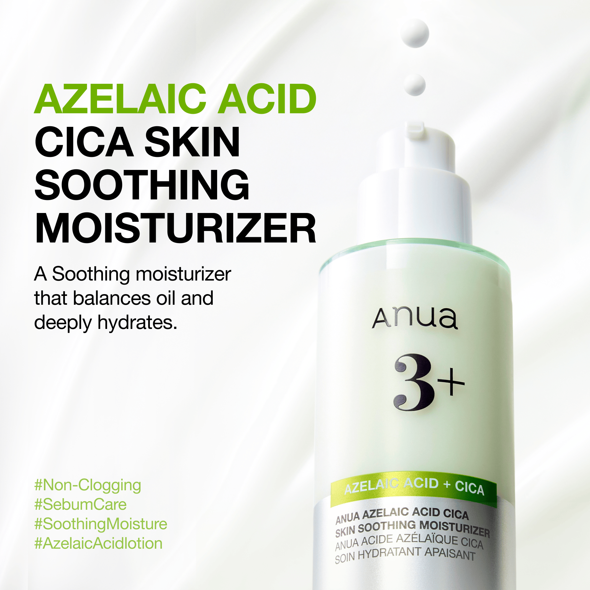 Anua Azelaic Acid CICA Skin Soothing Moisturizer - view 2