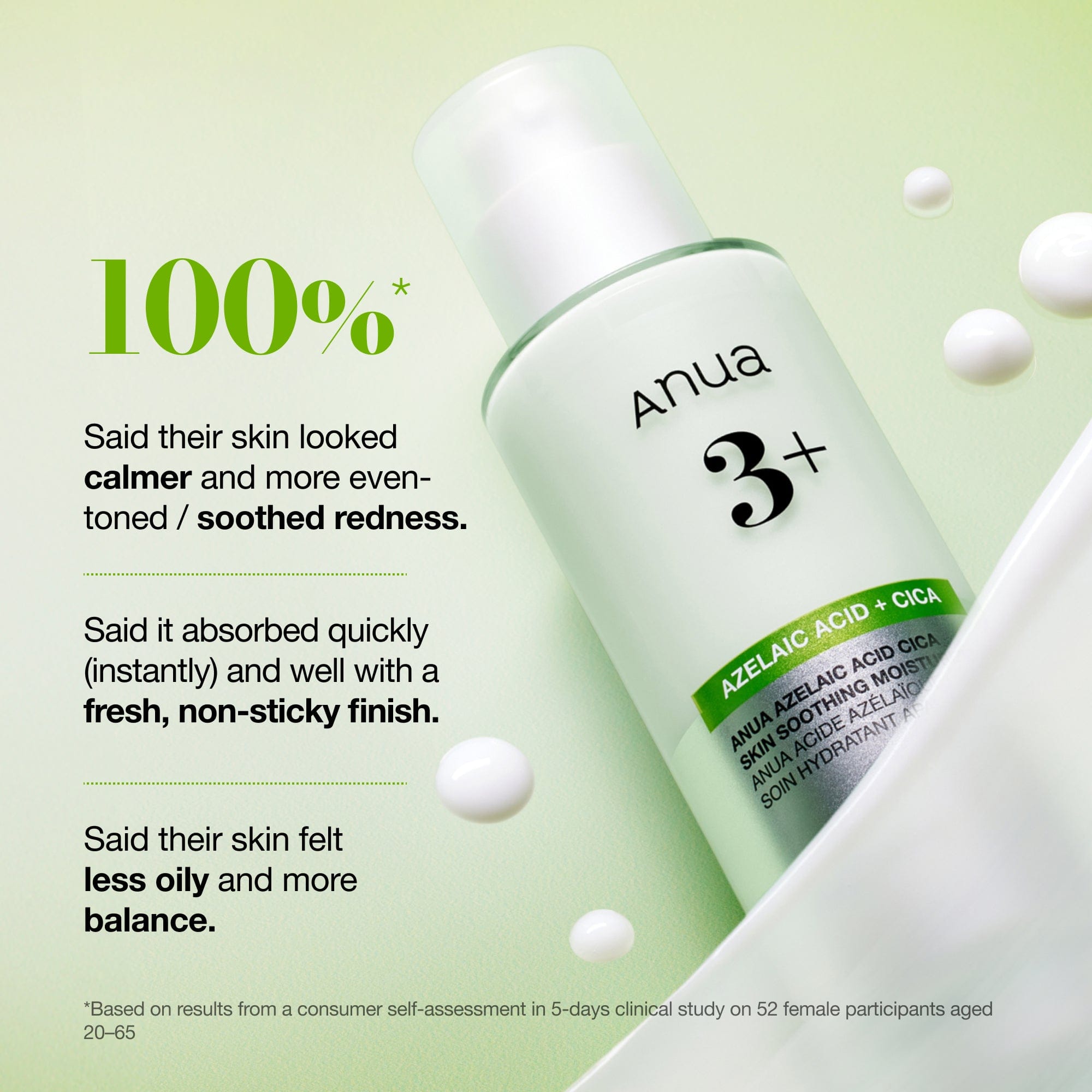 Anua Azelaic Acid CICA Skin Soothing Moisturizer - view 5