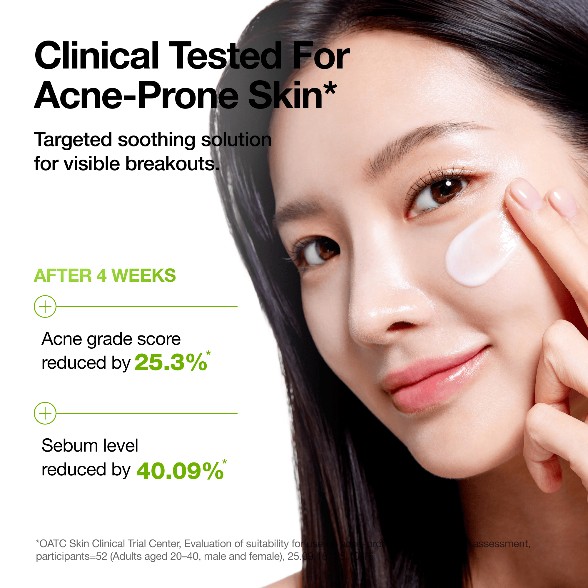 Anua Azelaic Acid CICA Skin Soothing Moisturizer - view 6