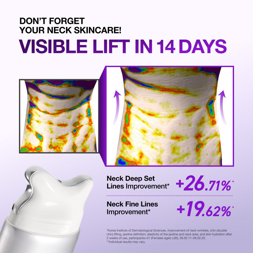 Anua Collagen Retinol Refining Gua Sha Cream - view 3