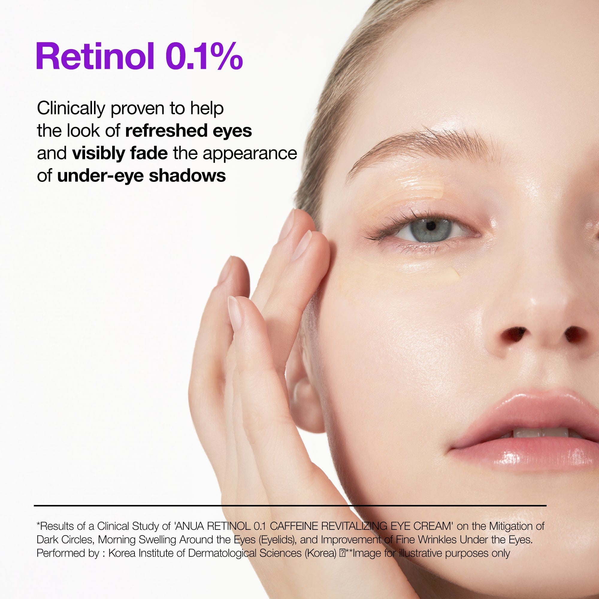 Anua Retinol 0.1 Caffeine Revitalizing Eye Cream - view 5