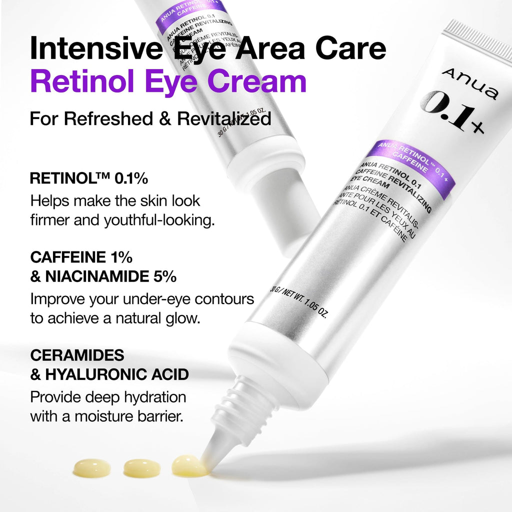 Anua Retinol 0.1 Caffeine Revitalizing Eye Cream - view 3