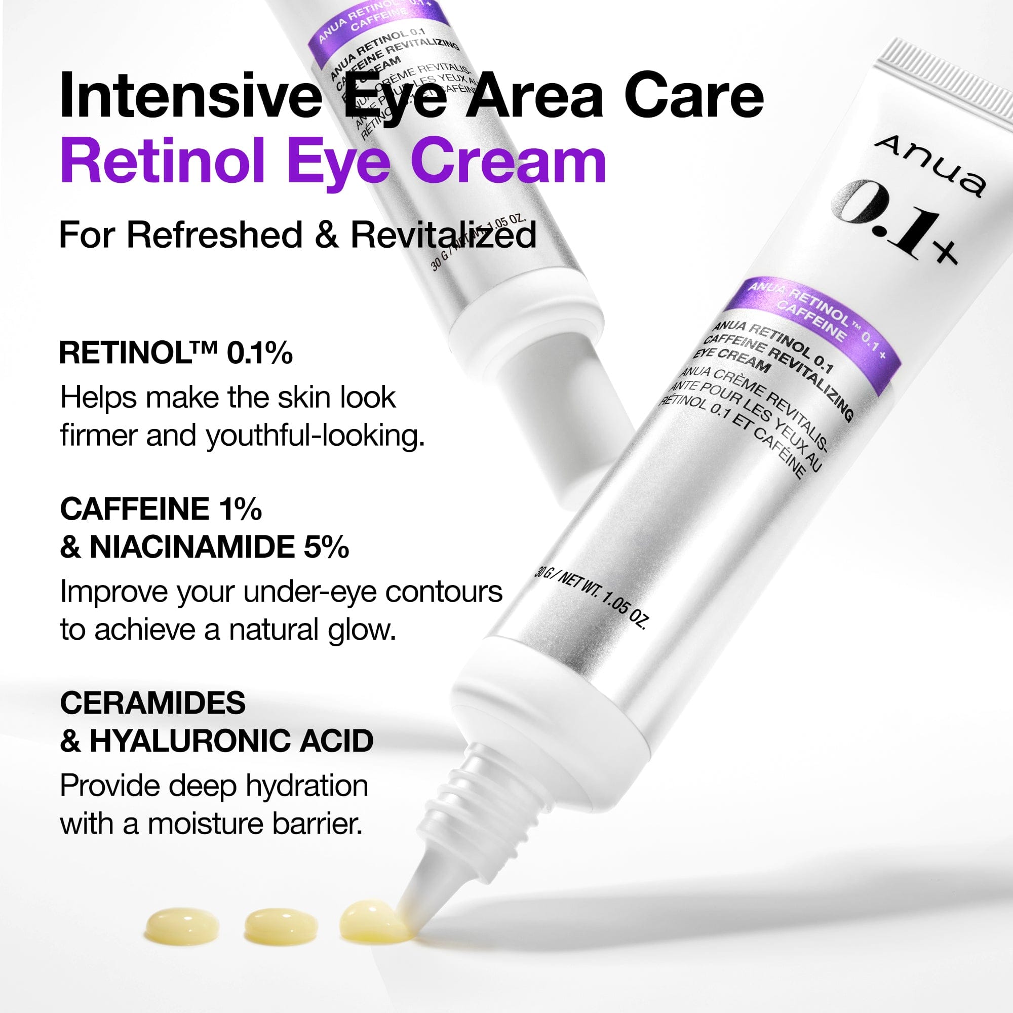 Anua Retinol 0.1 Caffeine Revitalizing Eye Cream - view 3
