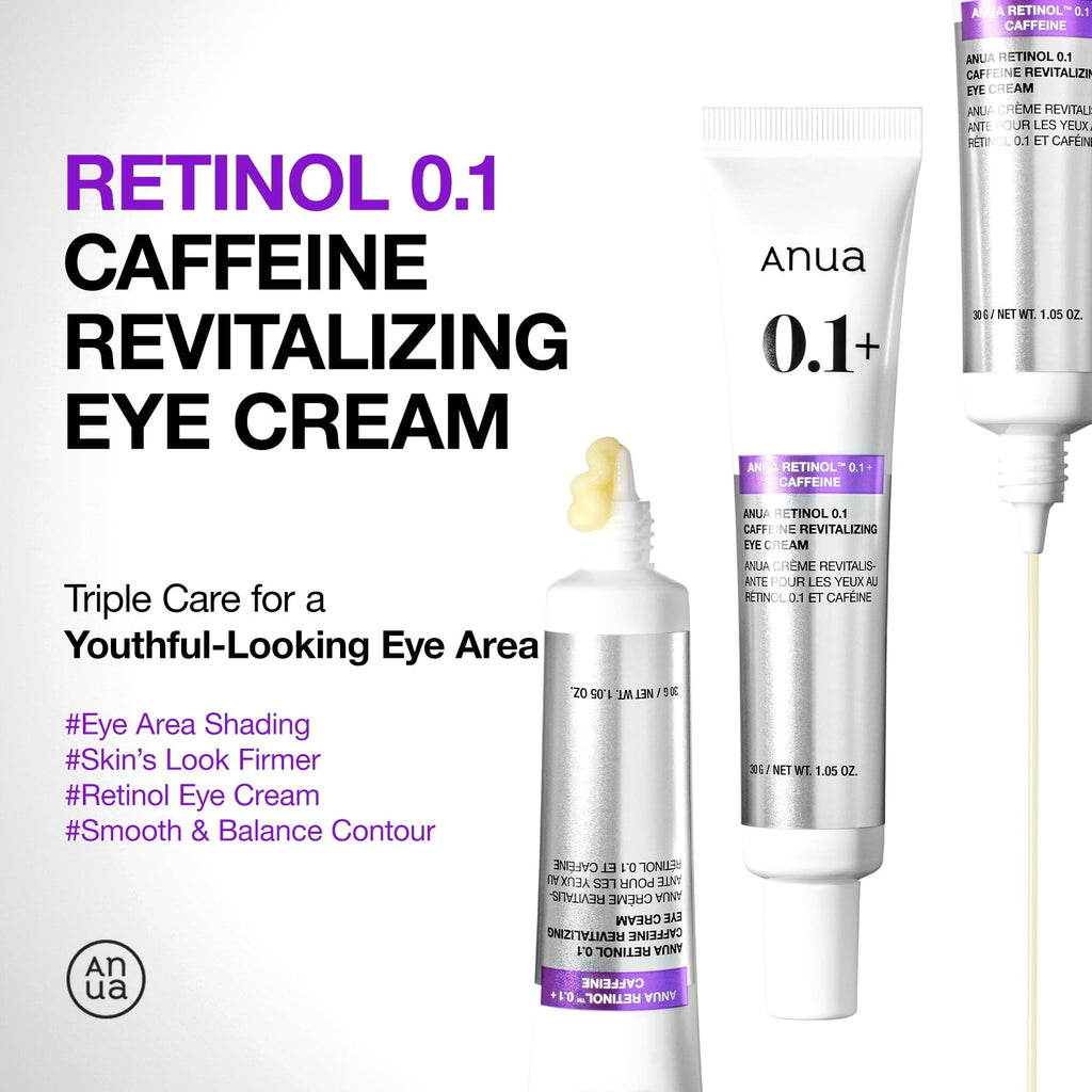 Anua Retinol 0.1 Caffeine Revitalizing Eye Cream - view 2