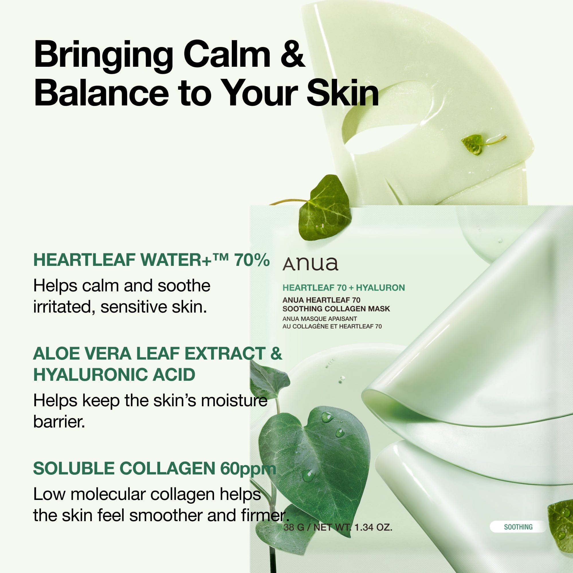 Anua Heartleaf 70 Soothing Collagen Mask - view 3