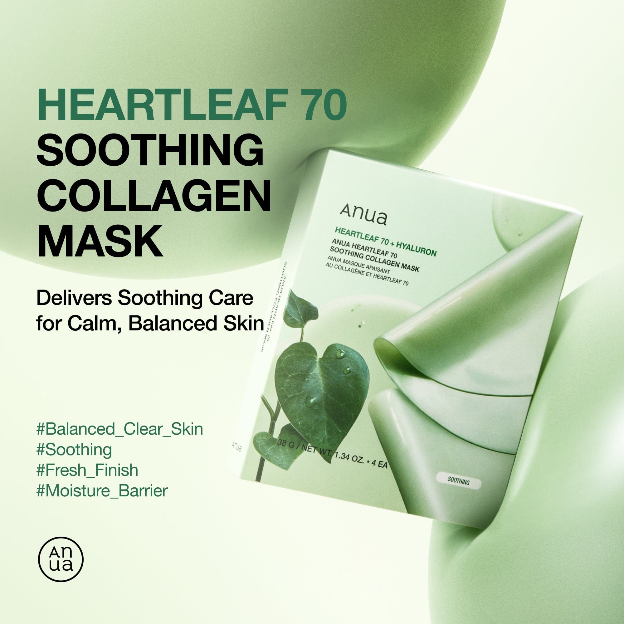 Anua Heartleaf 70 Soothing Collagen Mask - view 2