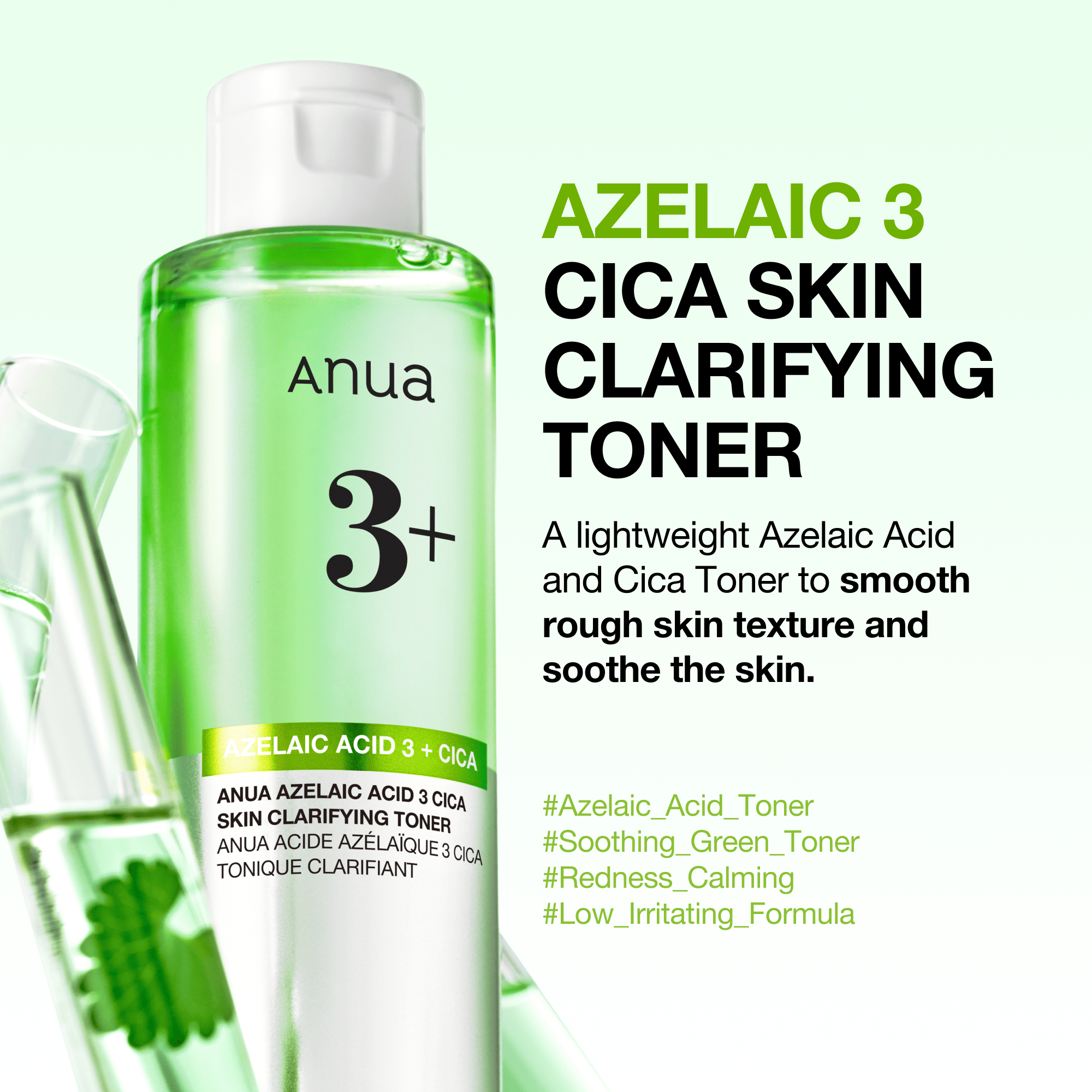 Anua Azelaic 3 Cica Skin Clarifying Toner - view 2