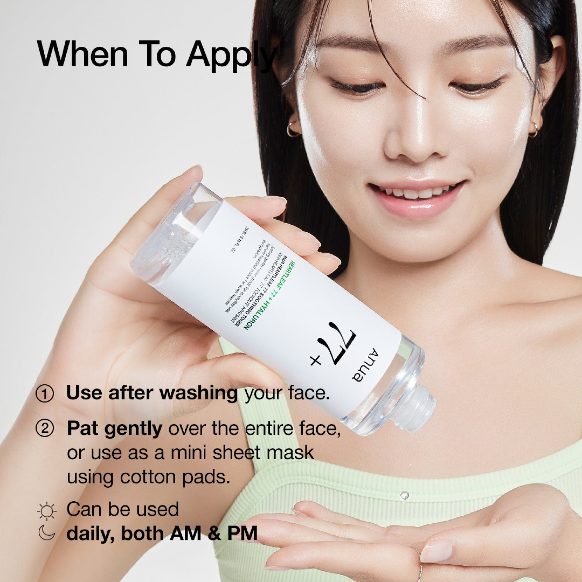 Anua Heartleaf 77 Soothing Toner - view 6