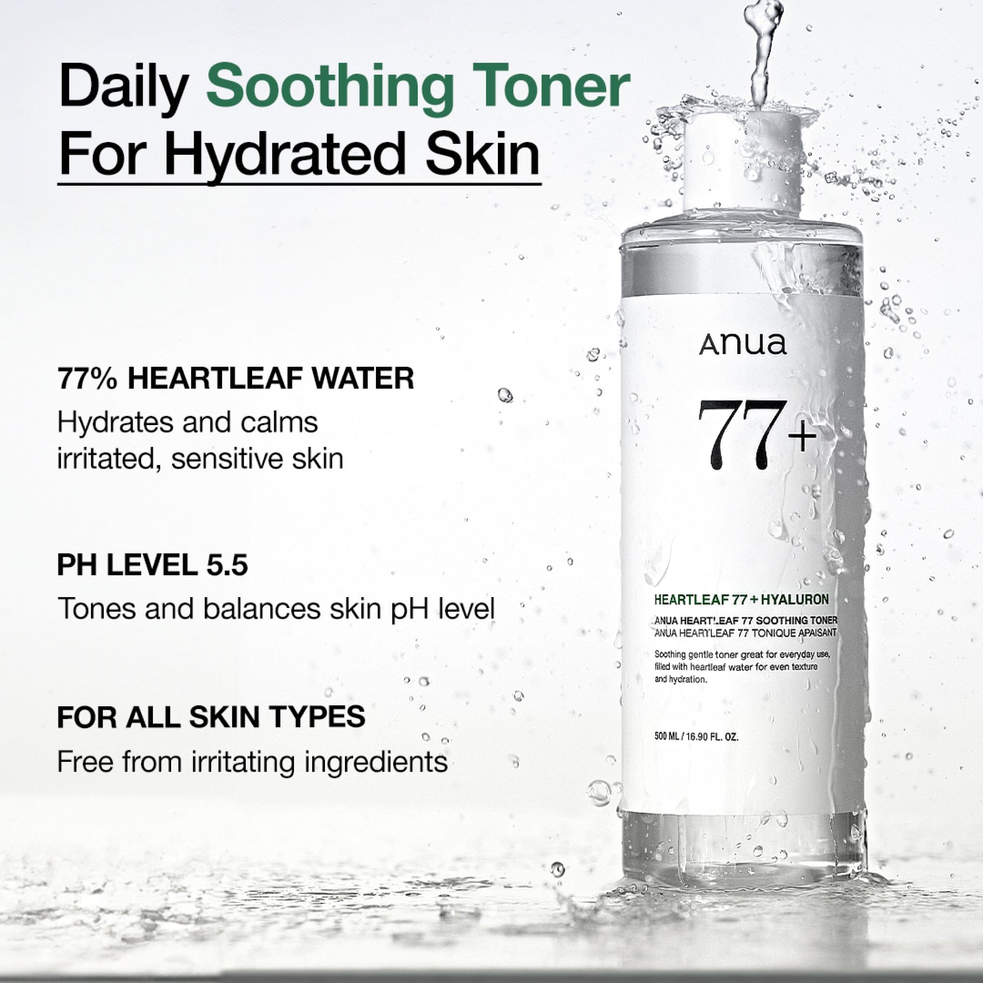 Anua Heartleaf 77 Soothing Toner - view 5