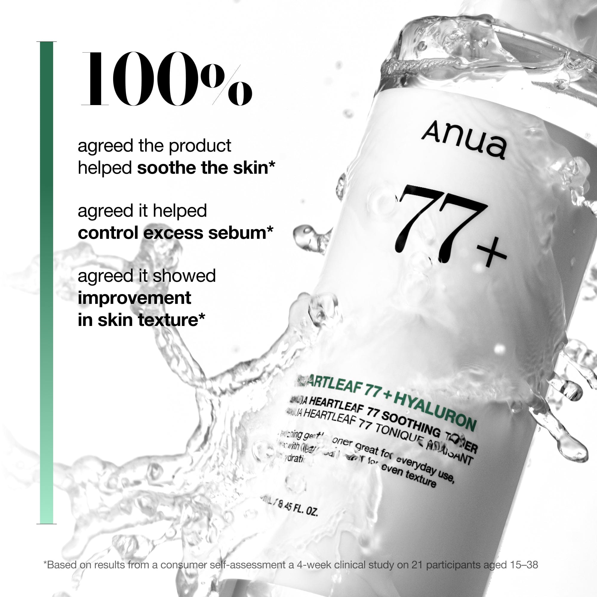 Anua Heartleaf 77 Soothing Toner - view 3